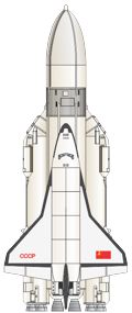 Soviet Buran rocket illustration