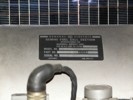 Gemini Fuel Cell data panel
